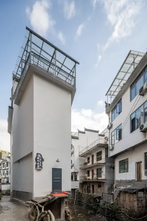 Hanshan Muxue Meisu (Huangling Scenic Area Store) Отели рядом с достопримечательностью «Wuyuan Huangling Scenic Area - Viewing Point»