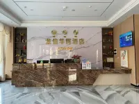Longxin Huahui Hotel فنادق في بُوى باي
