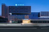 HanTing Hotel (Macheng North Station Jintong Avenue)