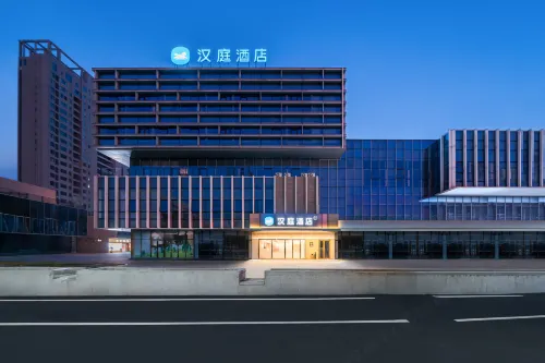 HanTing Hotel (Macheng North Station Jintong Avenue) Hotels in Macheng