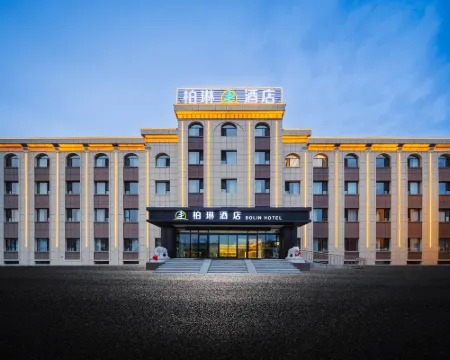 BOLIN HOTEL Hotels in Gongliu