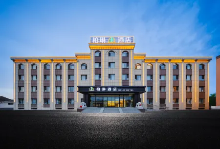 BOLIN HOTEL Отели рядом с достопримечательностью «Kurding Tourism and Cultural Museum»