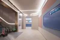 漢庭飯店（南京新街口珠江路店） - 2 星級