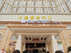 RIPPLE HOTEL(Fuzhou Qingkou Xincheng Road Store)