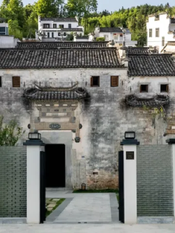 觀山·兩境美學度假酒店