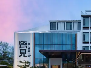 Populaire Gourmethotels in Jingdezhen
