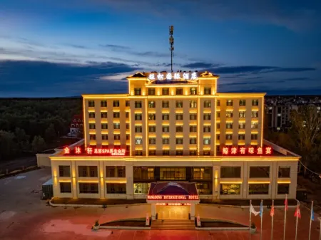 Burqin Wangsong International Hotel