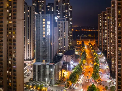 The Ritzy Hotel (Wuhan Huangpi Square Baixiucheng Branch) 황피-무란산/목란산 호텔