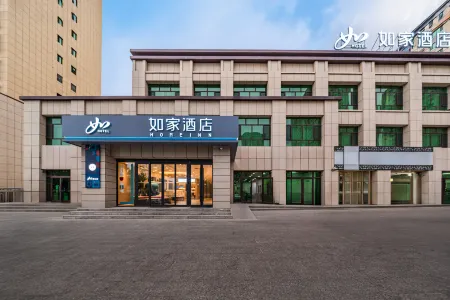 Homeinn · neo (Khorgas Guomen) Отели рядом с достопримечательностью «Khorgas National Gate Scenic Area»