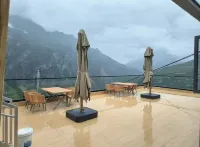 雲隱山居（丹巴甲居藏寨店）