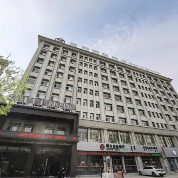 Erenhot Fengting International Hotel