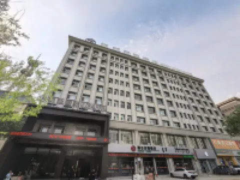 Erenhot Fengting International Hotel