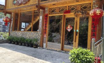 Shantianju Homestay (Sanjiang Chengyang Bazhai Scenic Area)