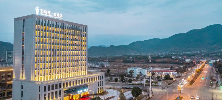 WANXIANGZHUANG HOTEL Hotels in Lishui