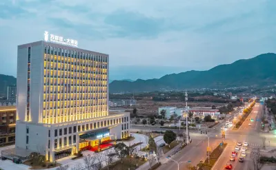 WANXIANGZHUANG HOTEL Hotels near Nanming Lake