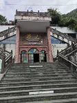 Sanqingshan Yujian Mountain Lodge Hotels near Python Mountains