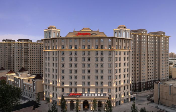 Hampton by Hilton  Yining