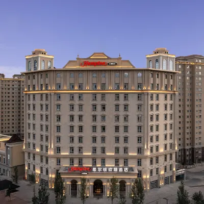 Hampton by Hilton Yining Hotels near Zisu Liren Lavender Creative Industry Park