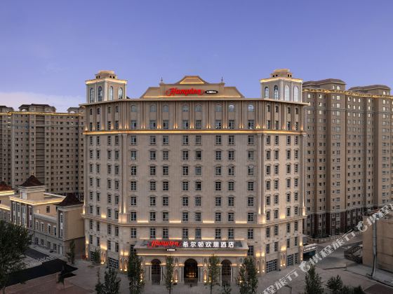 Hampton by Hilton Yining