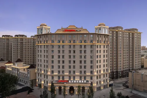 Hampton by Hilton  Yining Hôtels à : Yining