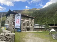 木雅藏寨民宿 蓮花海附近的飯店