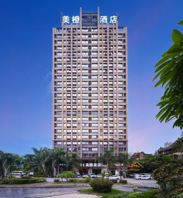 Meicheng Hotel (Xishuangbanna Jinghong Poshui Plaza)