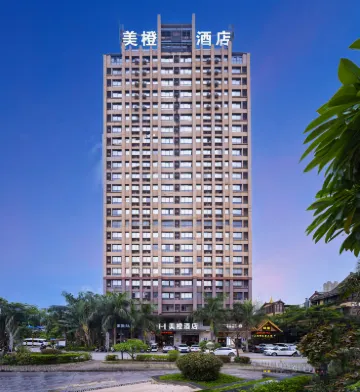 西雙版納景洪美橙•江畔觀瀾｜XiShuangBanna酒店（潑水廣場店）