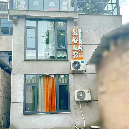 AI KE MIN SU