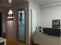 Dream Mèngxiǎngjiā Homestay Hotel (DL Pàngdōnglái Dàpàng)