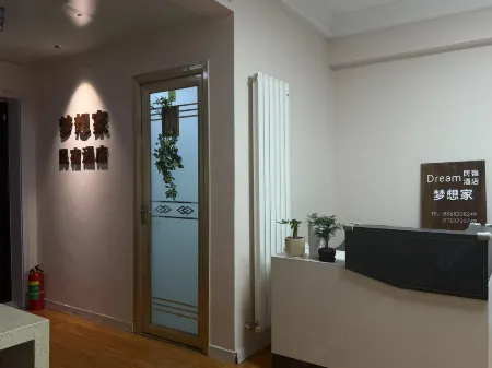 Dream Mèngxiǎngjiā Homestay Hotel (DL Pàngdōnglái Dàpàng) Отели рядом со станцией Xinxiang Railway Station