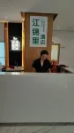 JIANGJINGLIJIUDIAN