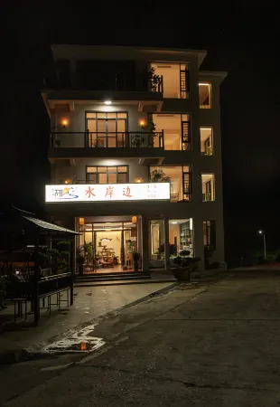 Shoreline Lodge Отели рядом с достопримечательностью «Yangtianhu Grassland»