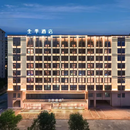 JI Hotel (Yueyang Hubin Avenue, Dongting Lake Town)