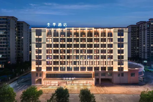 JI Hotel (Yueyang Hubin Avenue, Dongting Lake Town) - 3 Yıldız