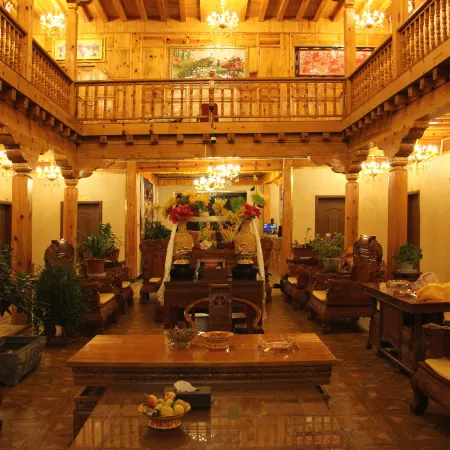 Deqin Shiyi Manor
