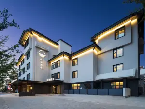 TingLan Hotel(Benxi Huanren Music Fountain Branch)