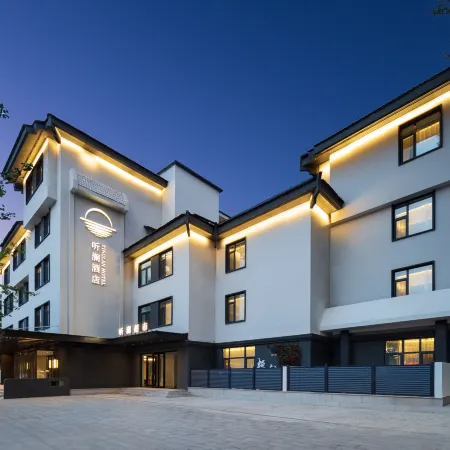 TingLan Hotel(Benxi Huanren Music Fountain Branch)