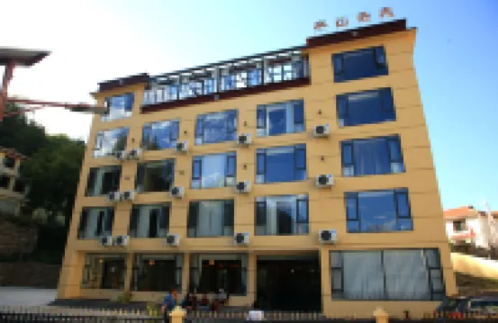 Mid-Mountain Cloud Leisure · Life Mountain View Resort Inn (Heishui County Branch)