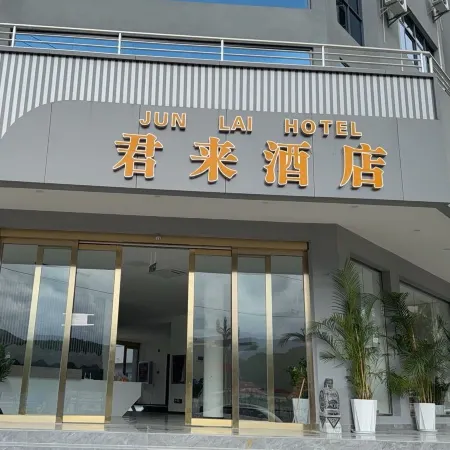 Junlai Hotel