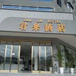 Junlai Hotel - 2 étoiles