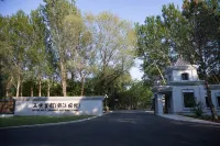 No. 5 Hotel (Jinjiang International) โรงแรมในฮาร์บิน