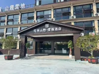 Lianqi Shanyu Resort Hotel