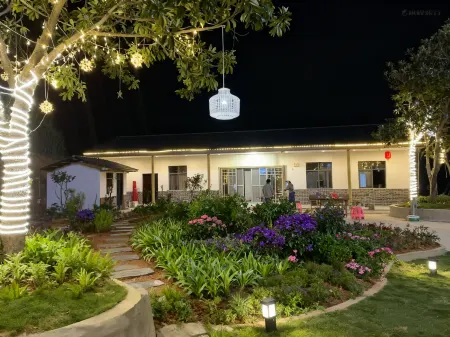 Sanbaishan Youjia Inn