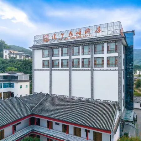 Pu LAN ding feng hotel