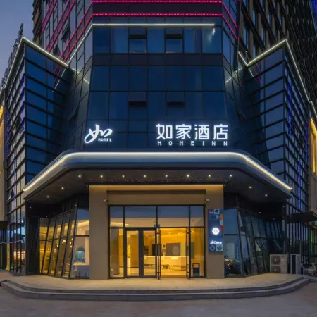 Home Inn·neo (Rizhao Yantai Road University Town Branch)