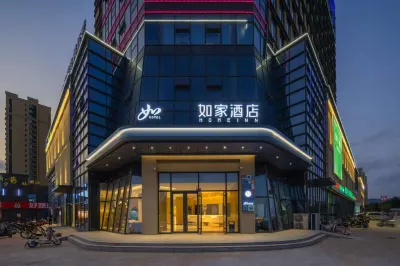 Home Inn·neo (Rizhao Yantai Road University Town Branch) Hotel a Rizhao