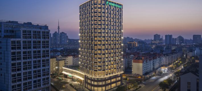 Holiday Inn QINGDAO CBD by IHG Hotels in Qingdao