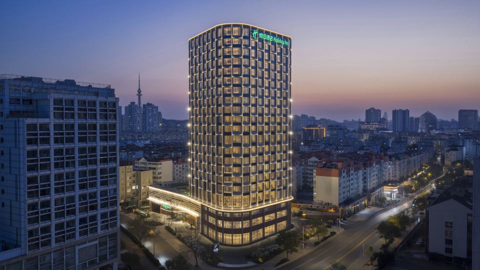 Holiday Inn QINGDAO CBD by IHG