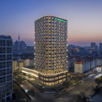Holiday Inn QINGDAO CBD by IHG Hotels in der Nähe von Shibei