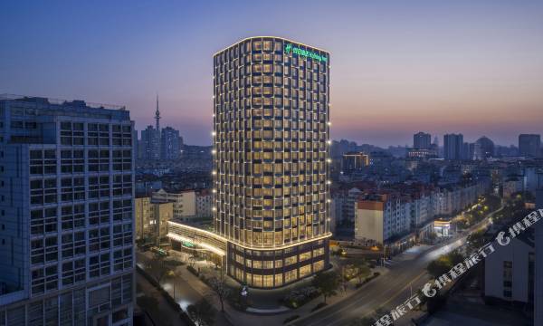 Holiday Inn Qingdao CBD by IHG